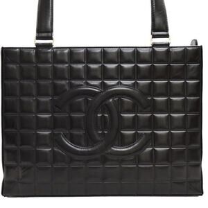 Chanel Chocolate Bar Tote Black Lambskin Full Set Box Dust Bag
